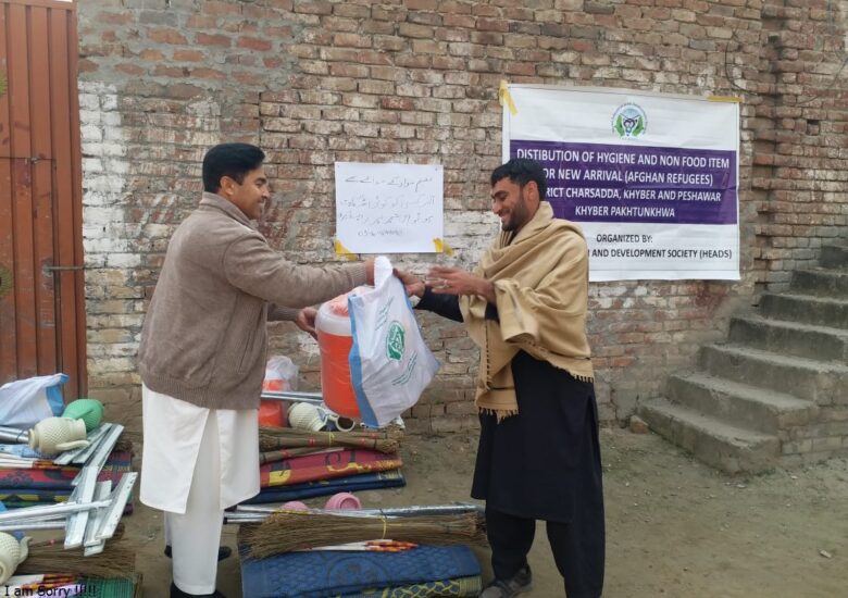 Hygiene & Non Food Items (NFI) Support to the refugee families in hosting areas of Khyber Pakhtunkhwa