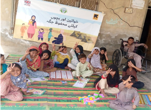 Pakistan Flood Response – Disasters Emergency Committee (DEC)