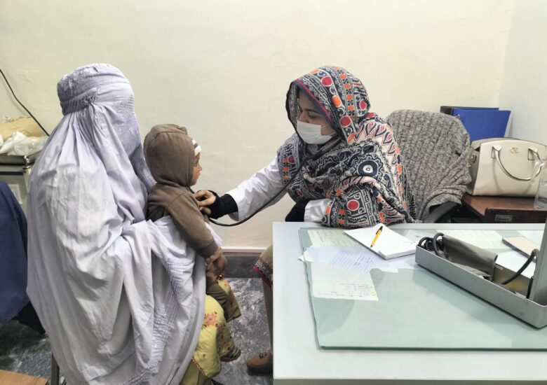 Establishment of GYNE Section/General OPD