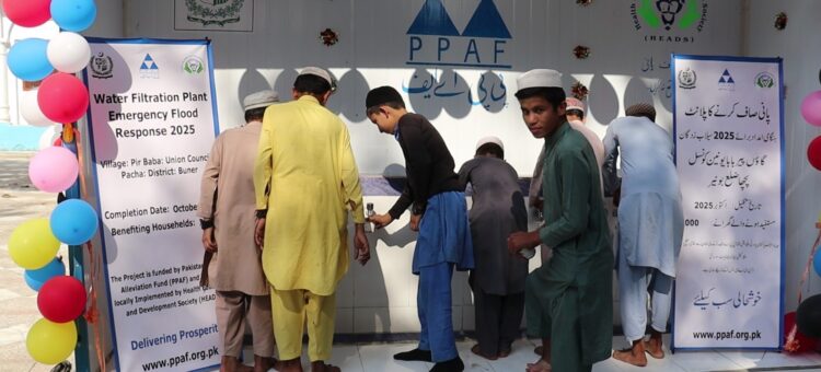 PPAF Emergency Relief Assistance to the 2025 Flood Affected Communities