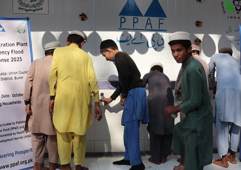 PPAF Emergency Relief Assistance to the 2025 Flood Affected Communities