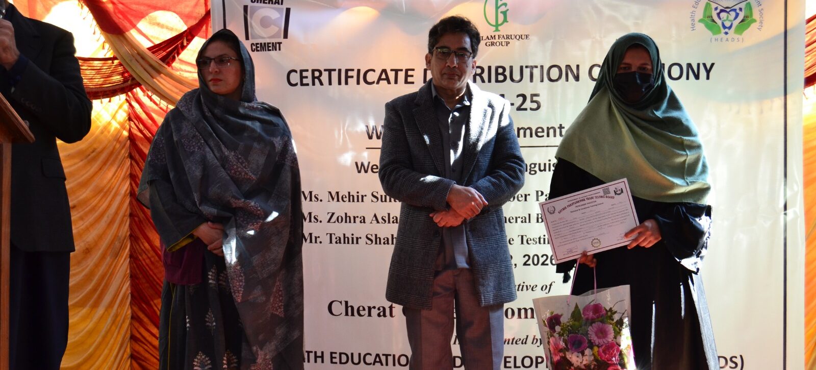 Empowering Women Through Skills Development